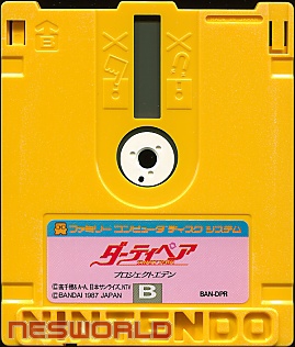 Large scan available