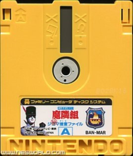 Large scan available