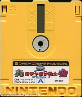 Large scan available