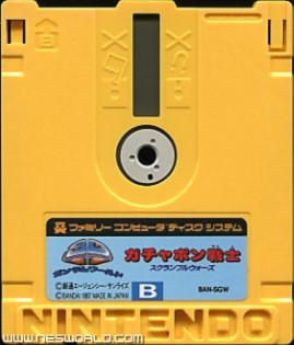 Large scan available