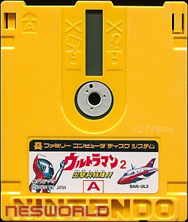 Large scan available