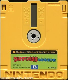 Large scan available