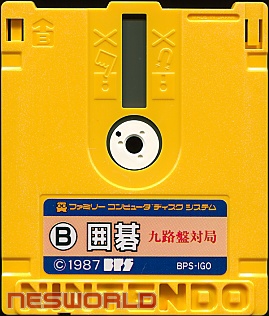 Large scan available