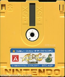 Large scan available