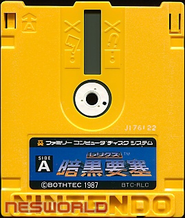 Large scan available