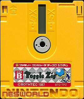 Large scan available