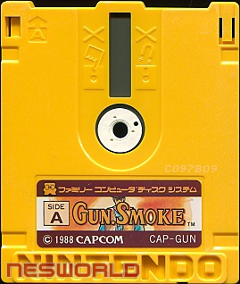 Large scan available