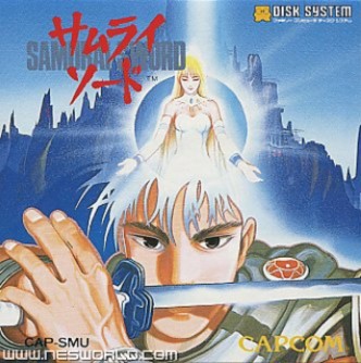 Large scan available