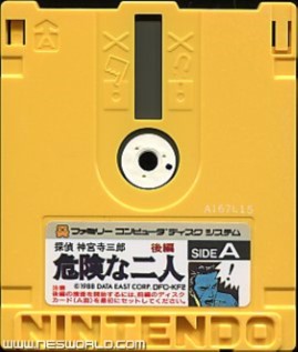 Large scan available