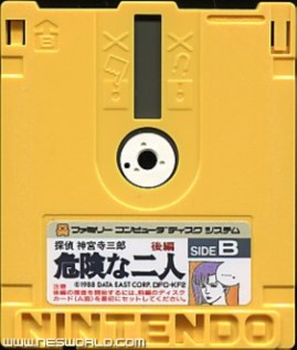 Large scan available