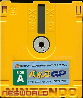 Large scan available