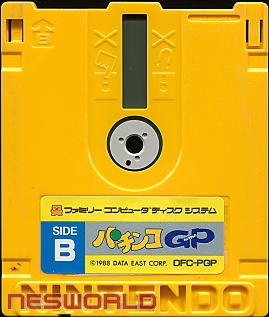 Large scan available