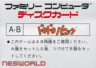 Large scan available