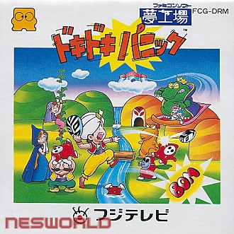 Large scan available