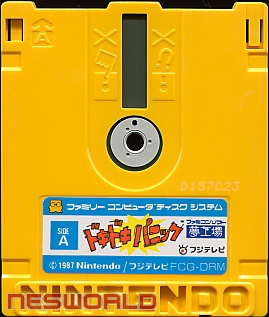 Large scan available