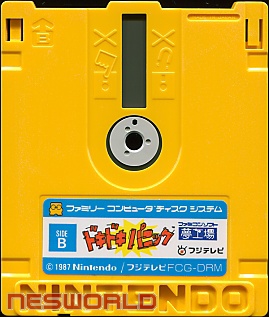 Large scan available