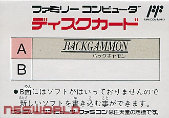 Large scan available