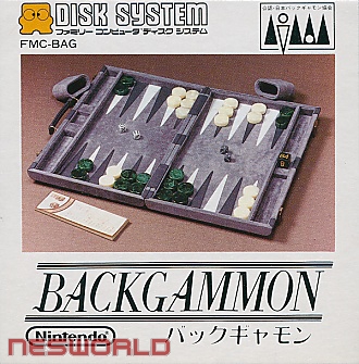 Large scan available