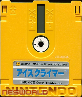 Large scan available