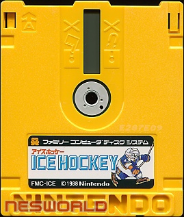 Large scan available