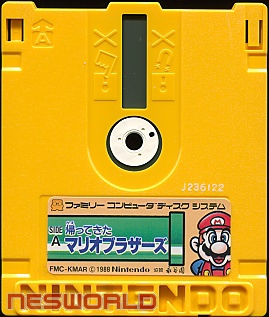 Large scan available