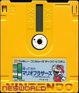 Large scan available