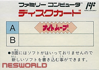 Large scan available