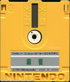 Large scan available