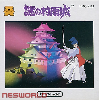 Large scan available