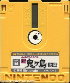 Large scan available