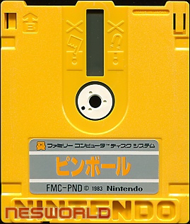 Large scan available