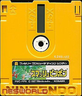 Large scan available