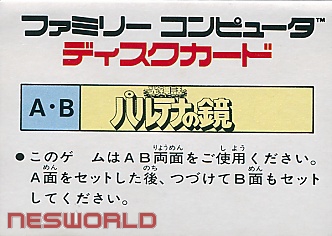 Large scan available