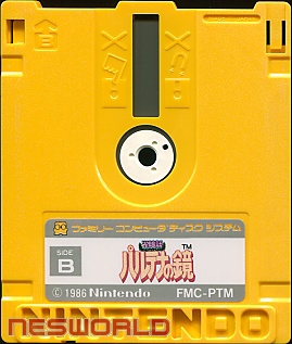 Large scan available