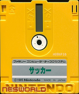 Large scan available