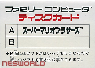 Large scan available