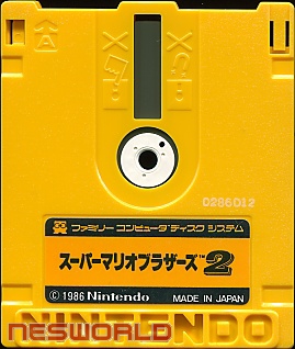 Large scan available