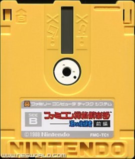 Large scan available