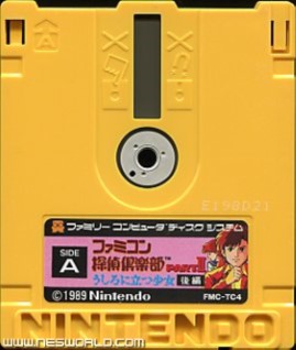 Large scan available