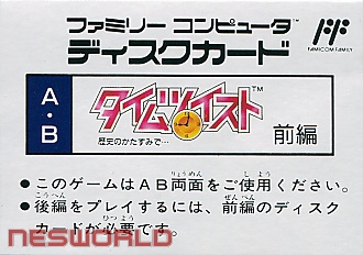 Large scan available