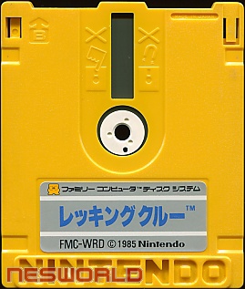 Large scan available