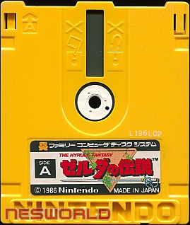 Large scan available