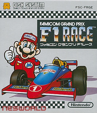 Large scan available