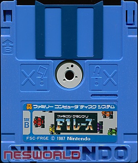 Large scan available