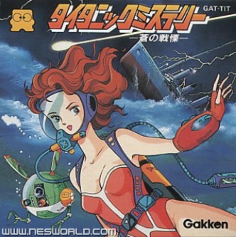 Large scan available