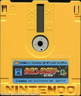 Large scan available