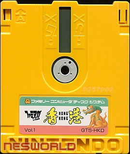 Large scan available