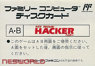 Large scan available