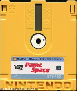 Large scan available