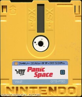 Large scan available